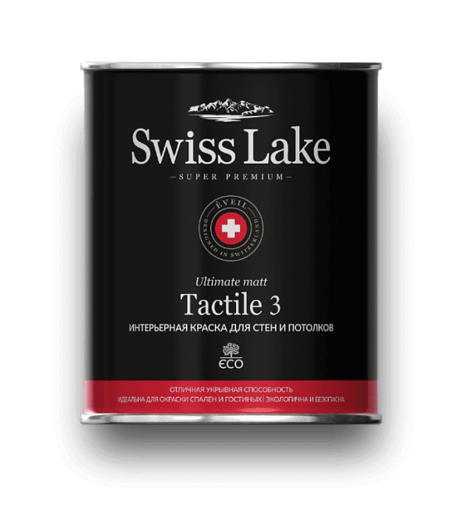 Tactile 3 база С, 2,7 л. Tactile 3 база С, 2,7 л.