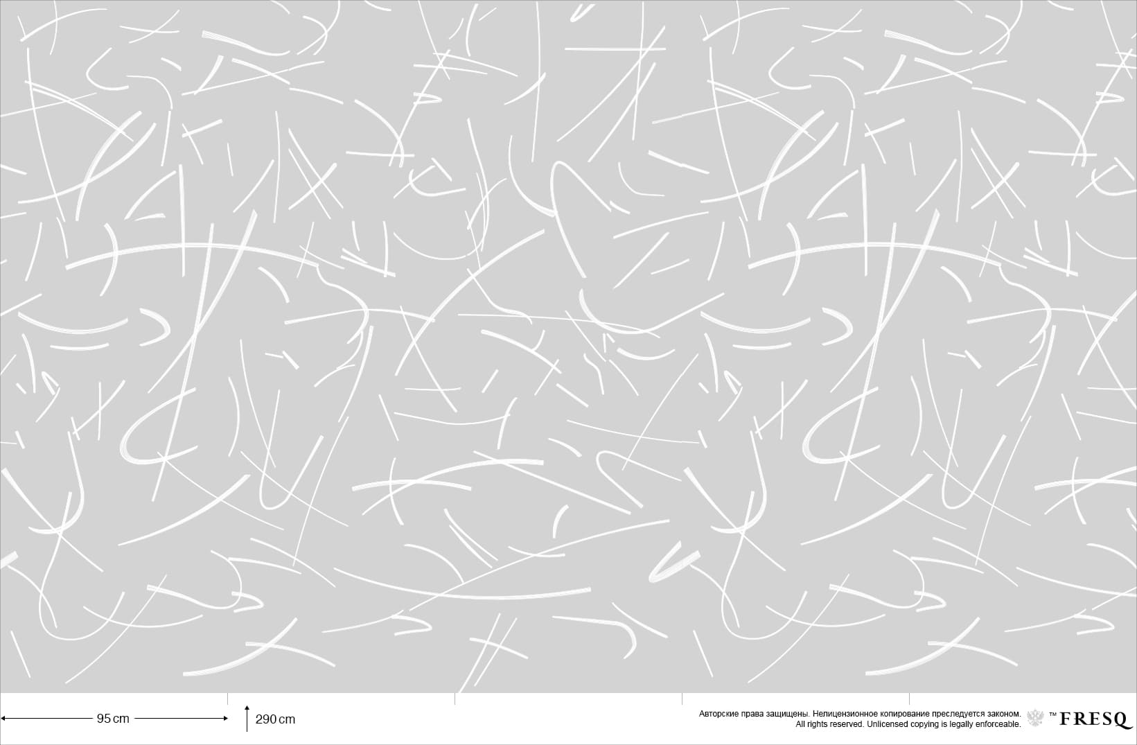 Фотообои и панно GEO.83_1 на сайте OboiVkus.by