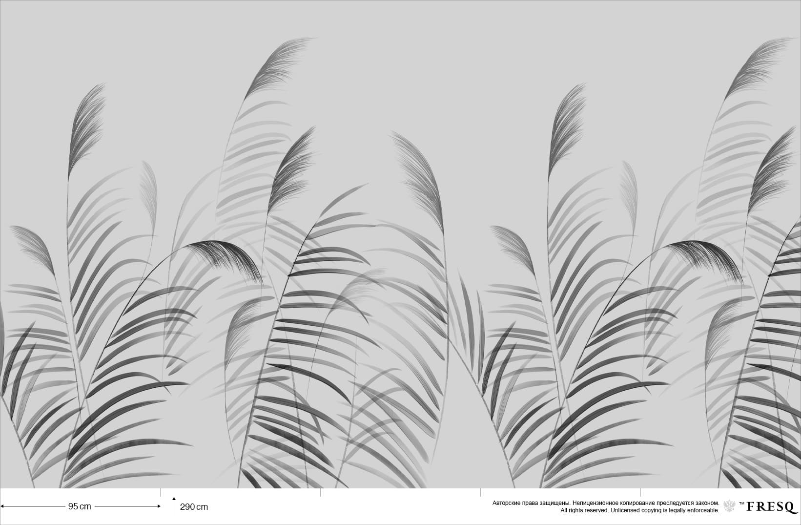 GRASS