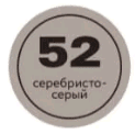 Фуга для плитки Kerateks Lite C.52 Серебристо-серый_1 на сайте OboiVkus.by