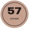 Фуга для плитки Kerateks Lite C.57 Сахара_1 на сайте OboiVkus.by