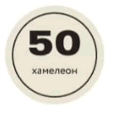 Фуга для плитки Kerateks Lite C.50 Хамелеон_1 на сайте OboiVkus.by