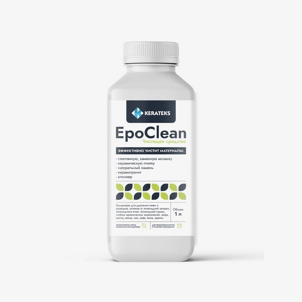 Очиститель от разводов и остатков эпоксидной затирки EpoClean 1 л Очиститель от разводов и остатков эпоксидной затирки EpoClean 1 л