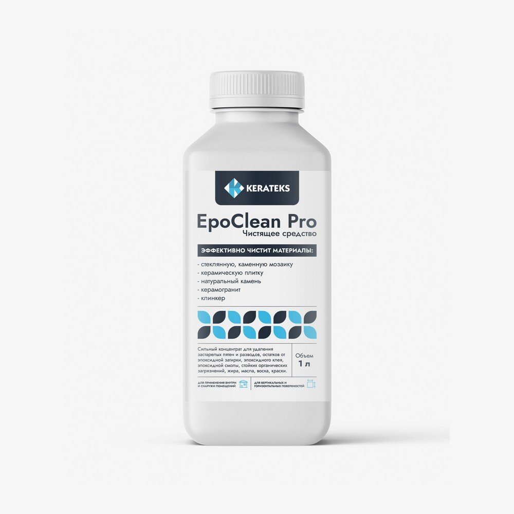 Очиститель от разводов и остатков эпоксидной затирки EpoClean PRO 1 л Очиститель от разводов и остатков эпоксидной затирки EpoClean PRO 1 л