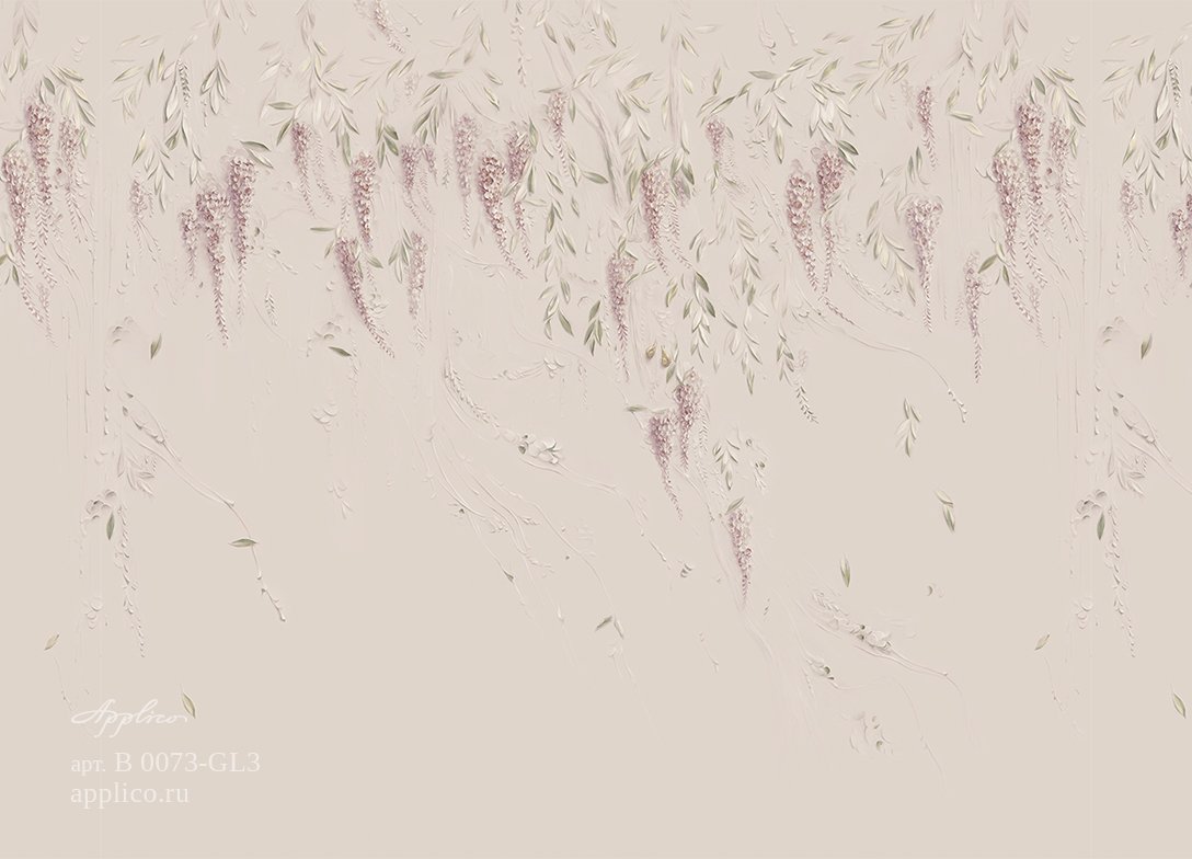 Весенняя глициния OP B 0073-GL3