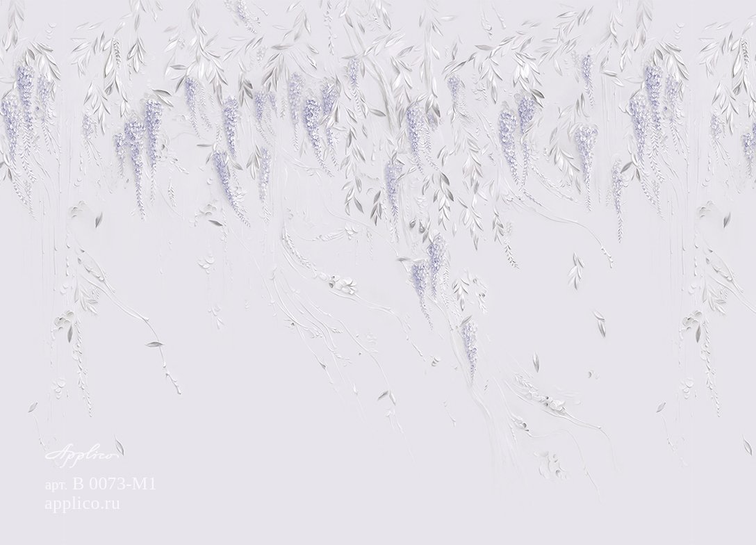 Весенняя глициния OP B 0073-M1
