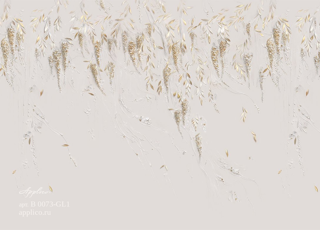 Весенняя глициния OP B 0073-GL1