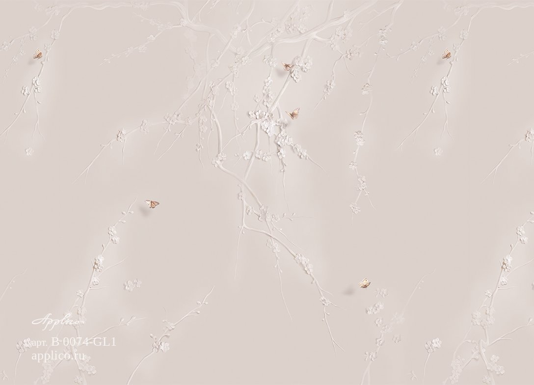 Сакура OP B 0074-GL1