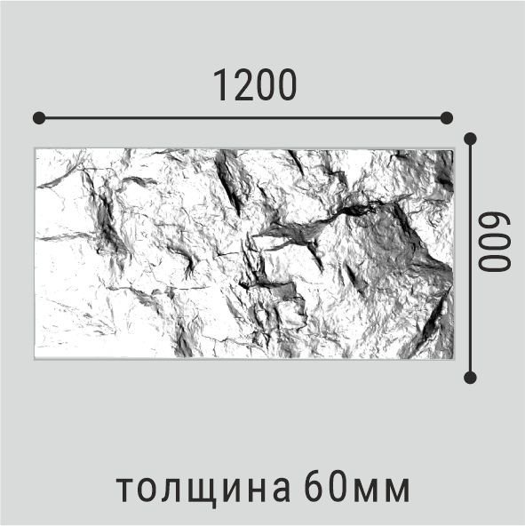 Панели C001-1 PU Скала_3 на сайте OboiVkus.by