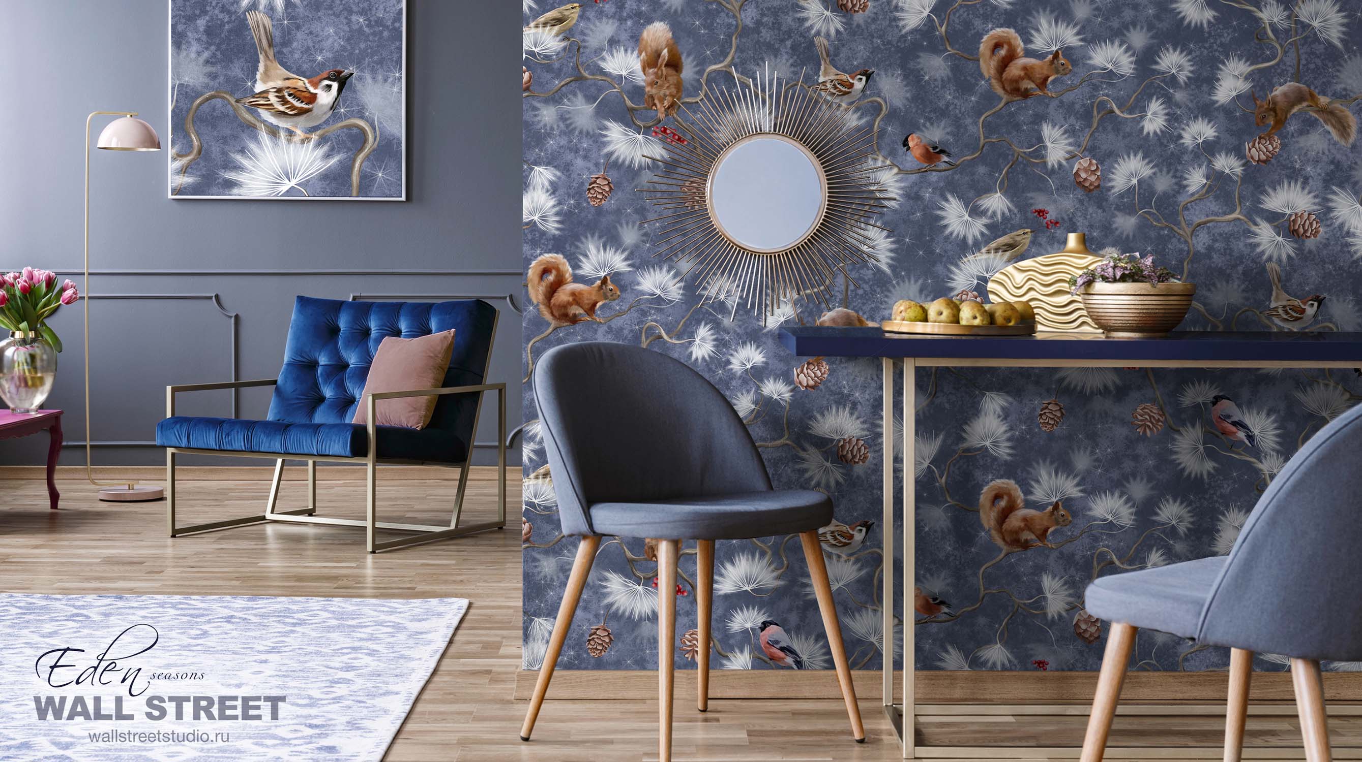 Фрески 30413 (Eden Seasons)_1 на сайте OboiVkus.by