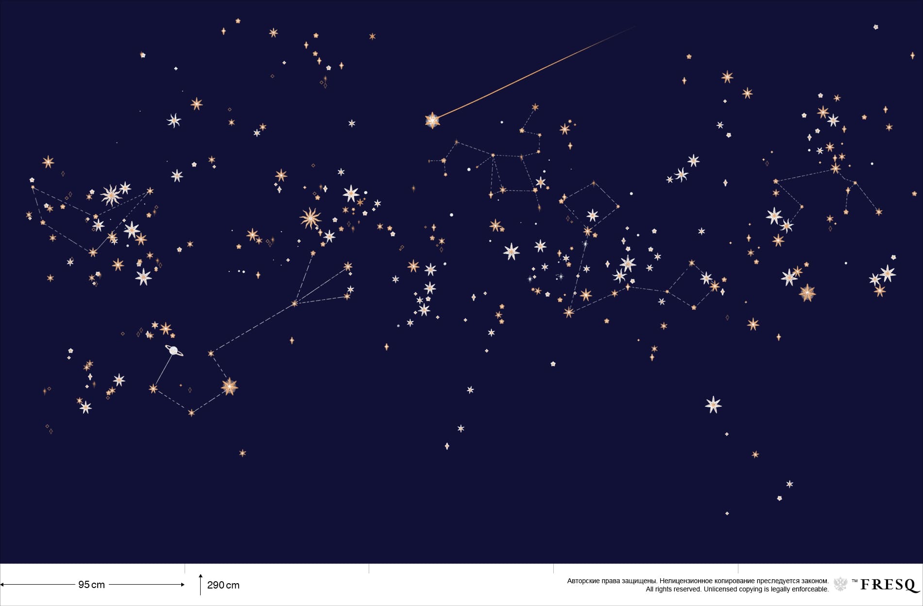 Фотообои и панно GALILEO_5 на сайте OboiVkus.by