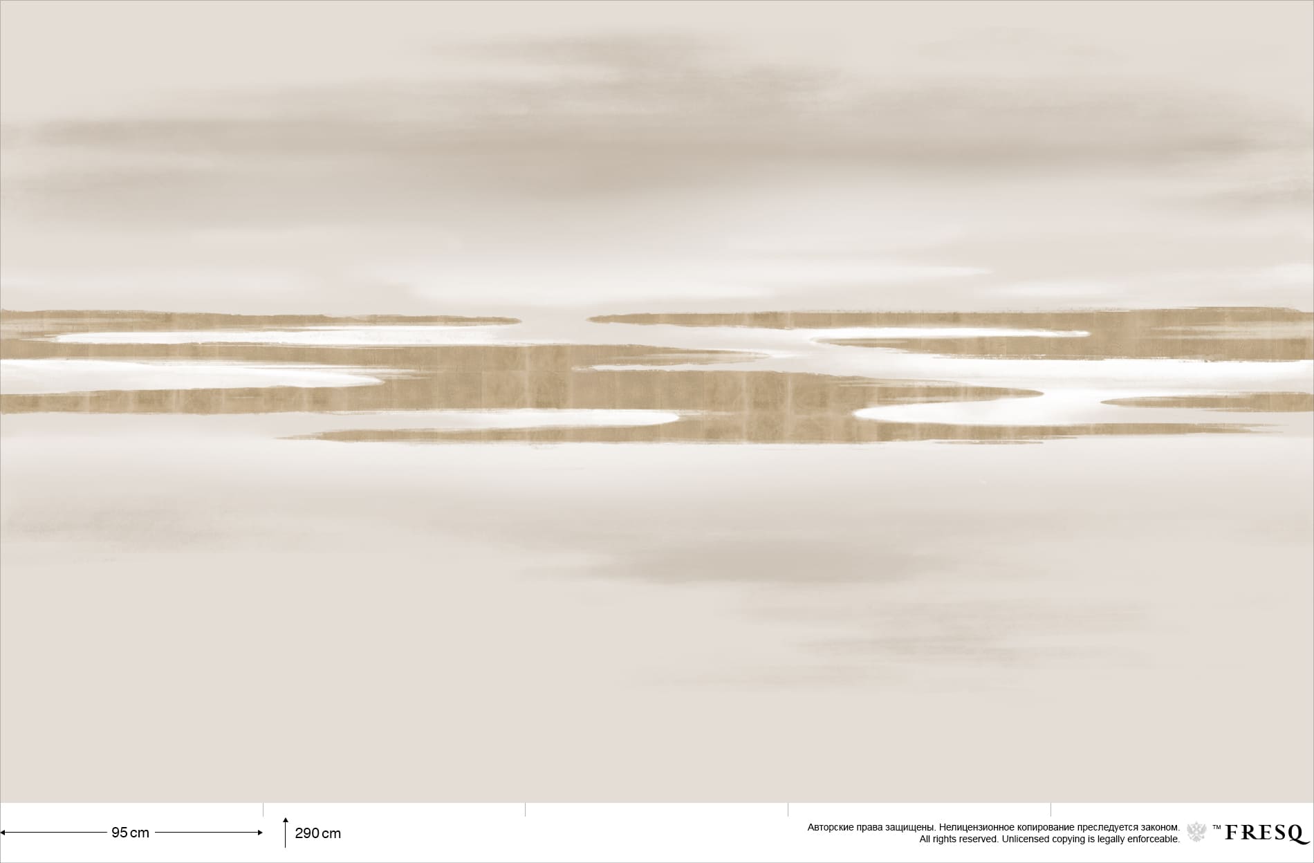 Фотообои и панно NK.01_5 на сайте OboiVkus.by