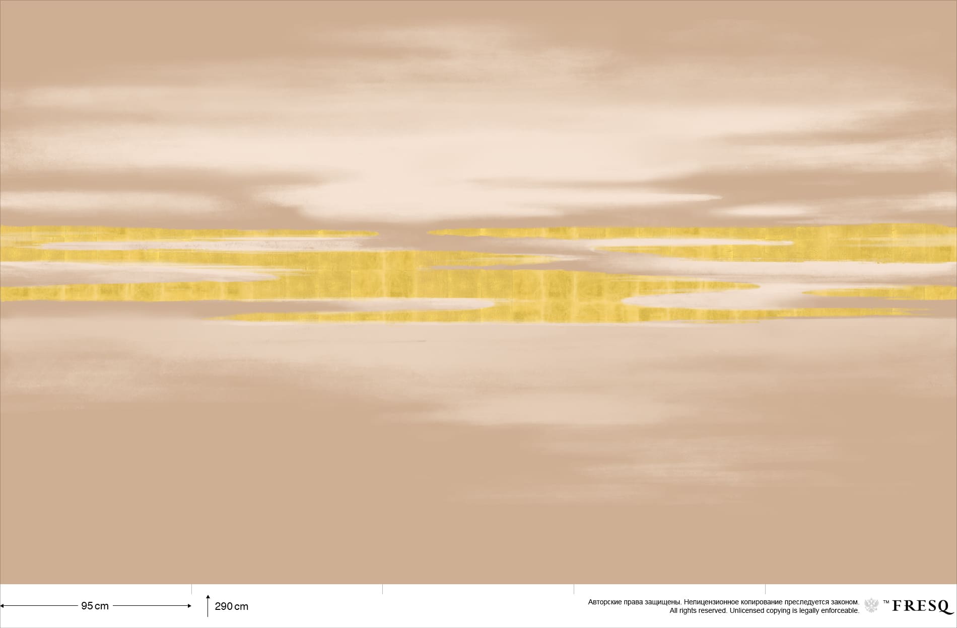 Фотообои и панно NK.01_7 на сайте OboiVkus.by