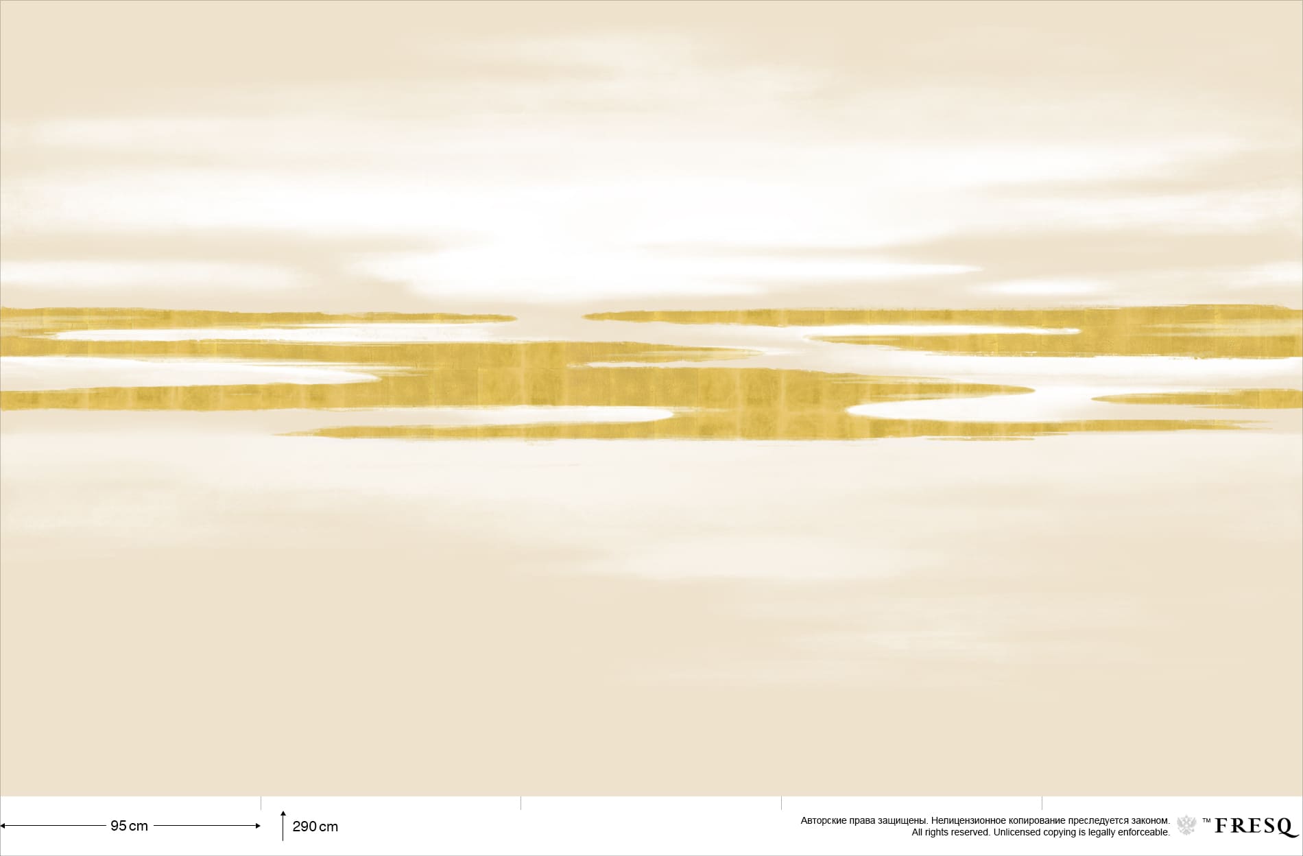 Фотообои и панно NK.01_10 на сайте OboiVkus.by