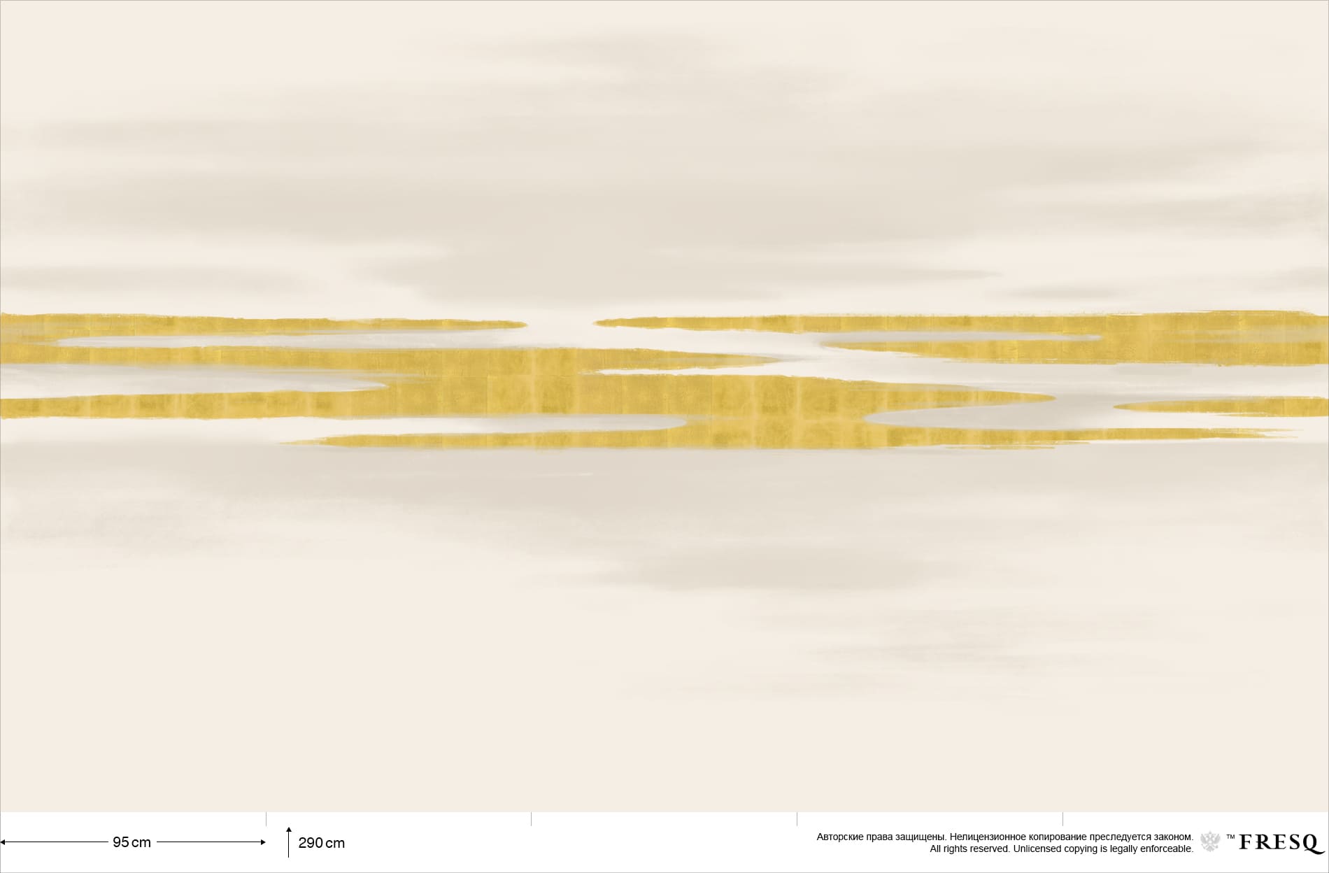 Фотообои и панно NK.01_11 на сайте OboiVkus.by