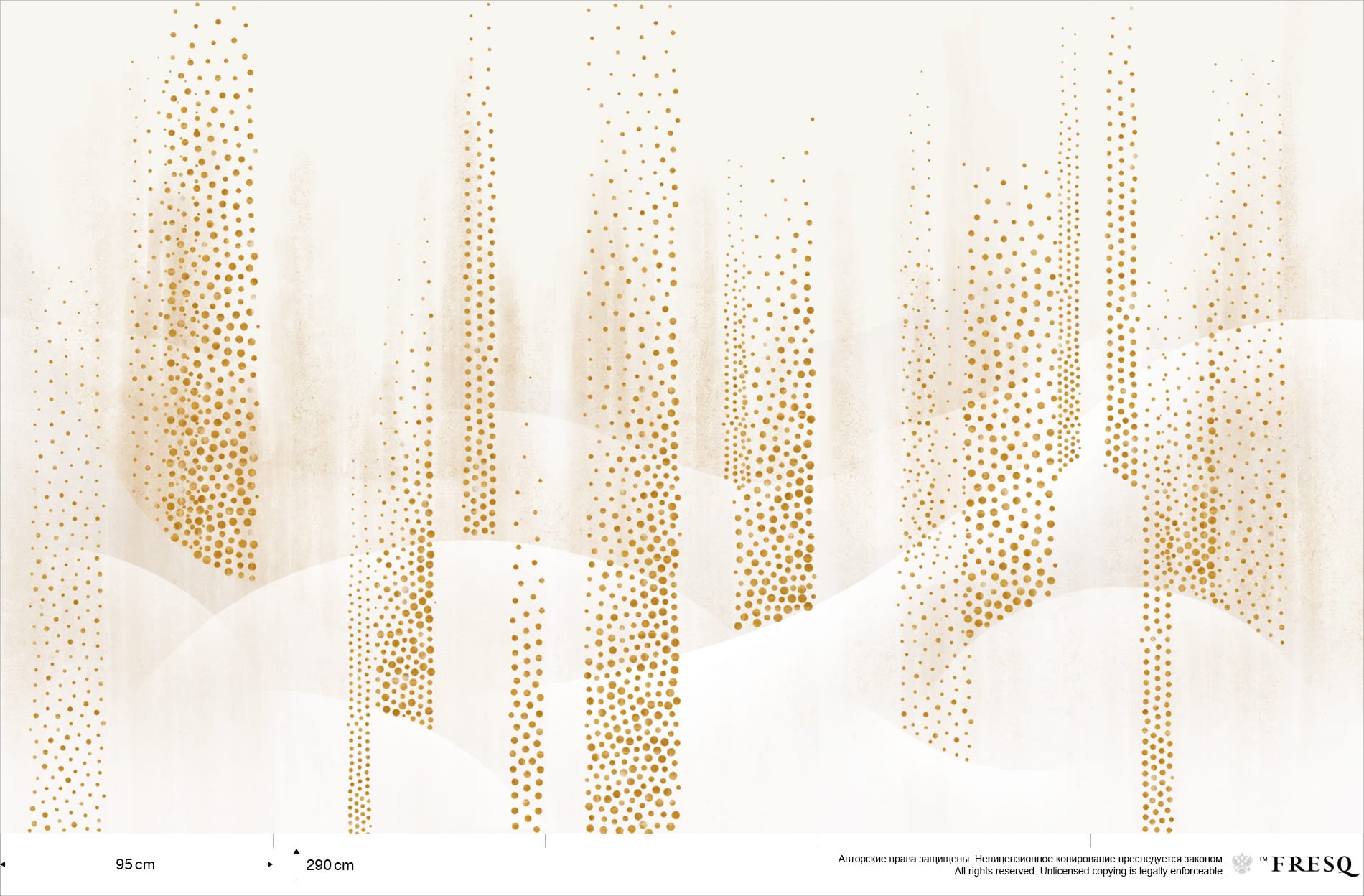 Фотообои и панно GLORY_4 на сайте OboiVkus.by