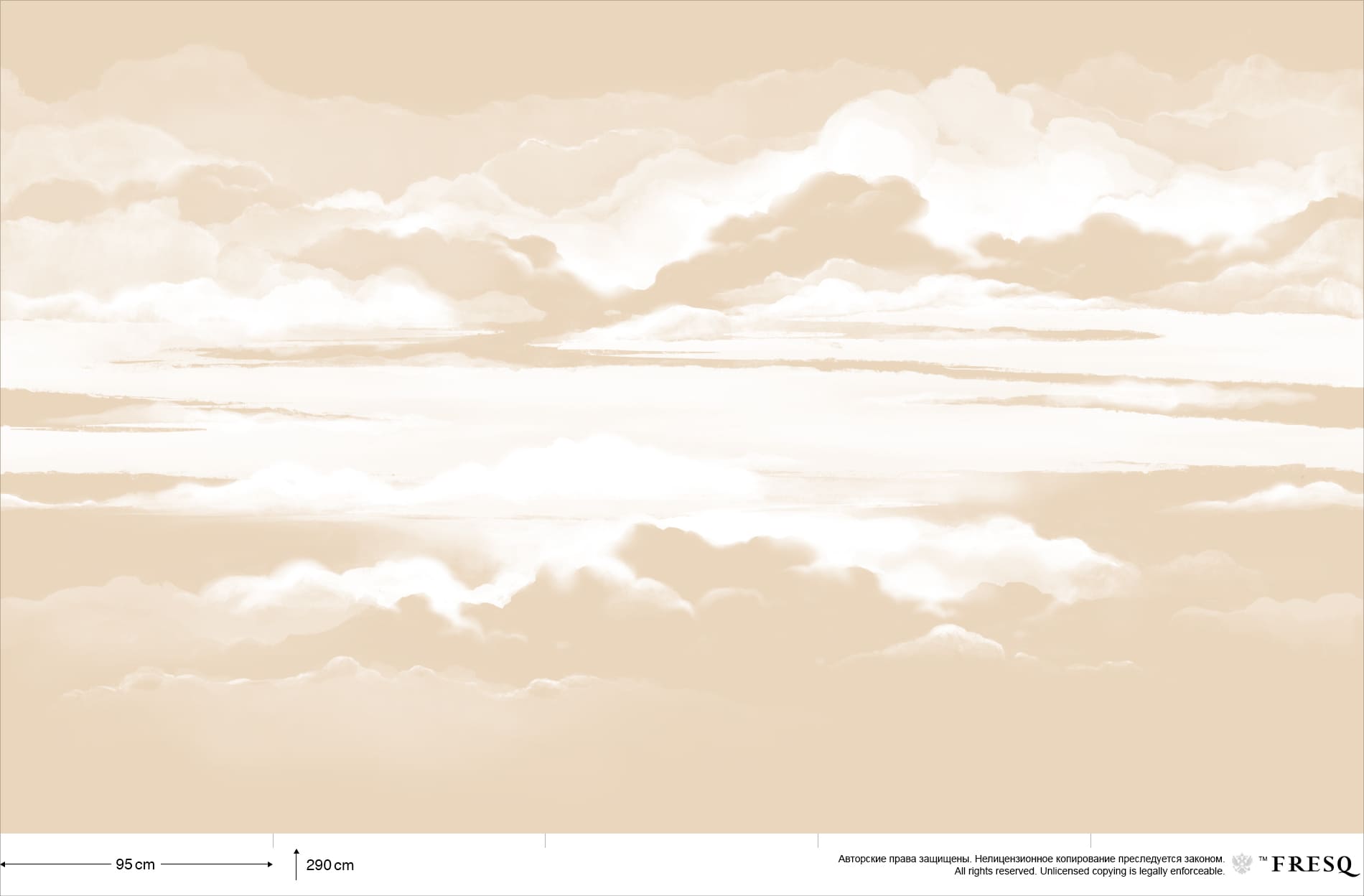 Фотообои и панно NK.02_9 на сайте OboiVkus.by