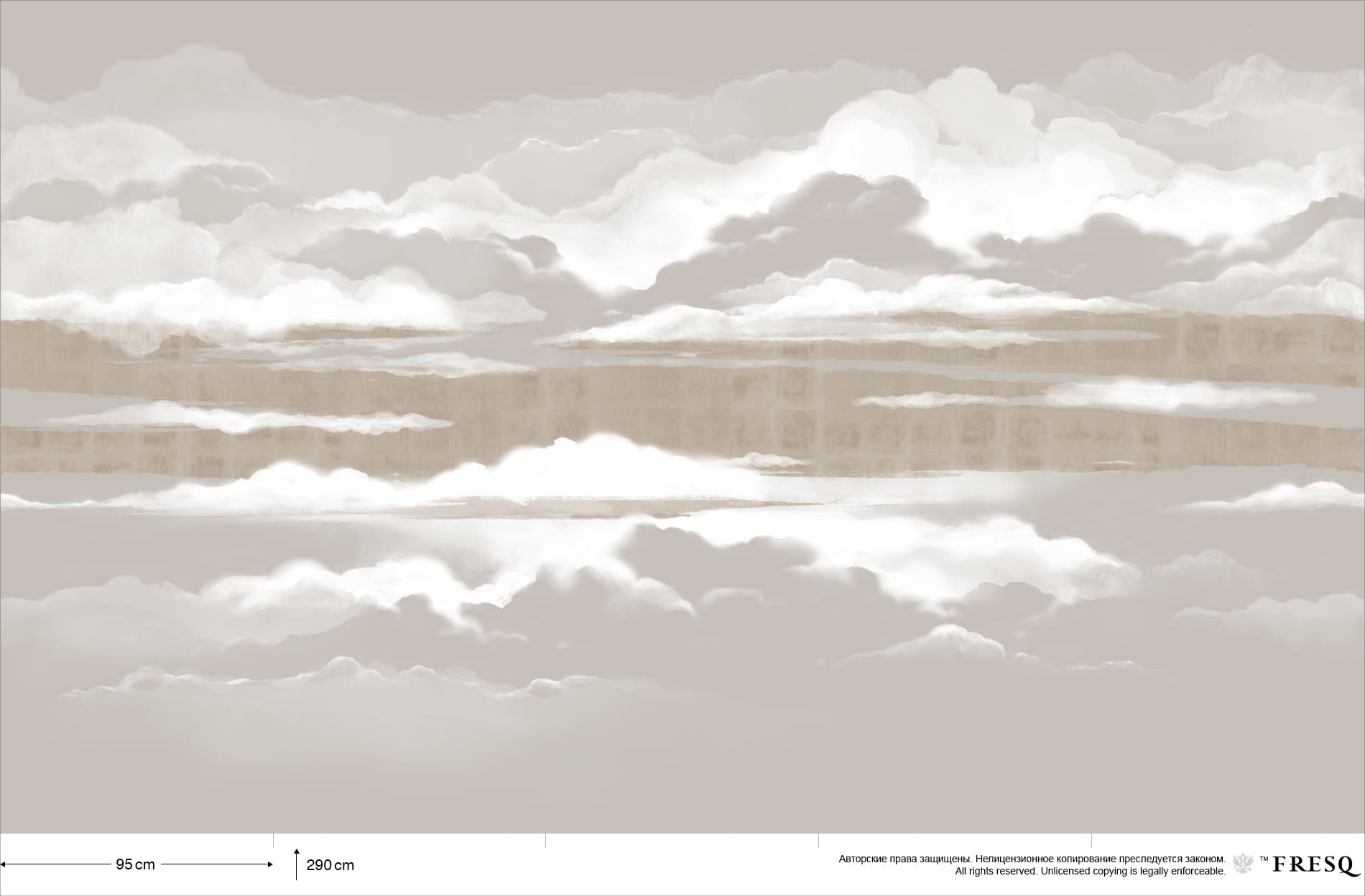 Фотообои и панно NK.02_13 на сайте OboiVkus.by