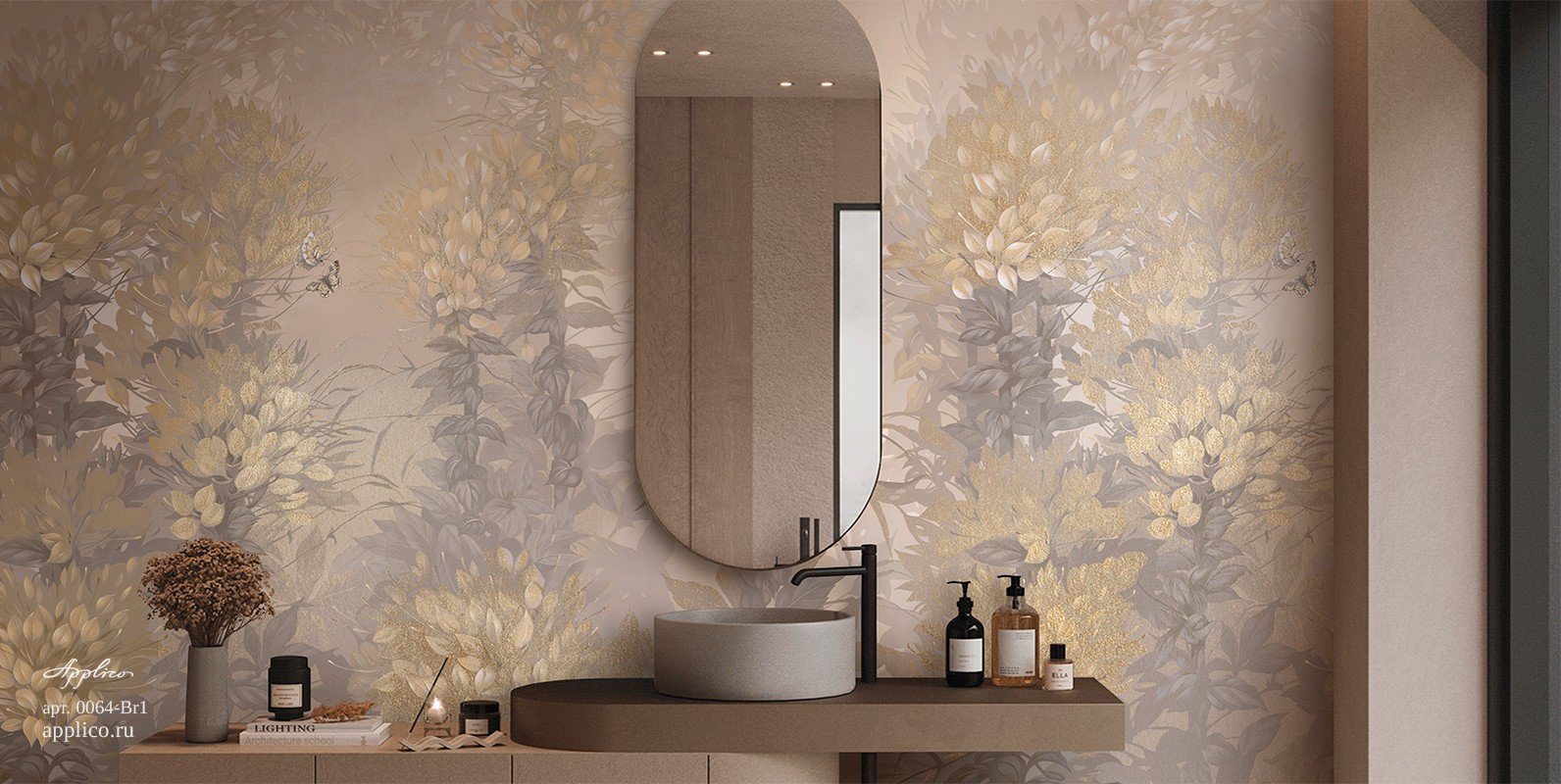 Фотообои и панно Цветы и бабочки OP 0064-Br1_1 на сайте OboiVkus.by