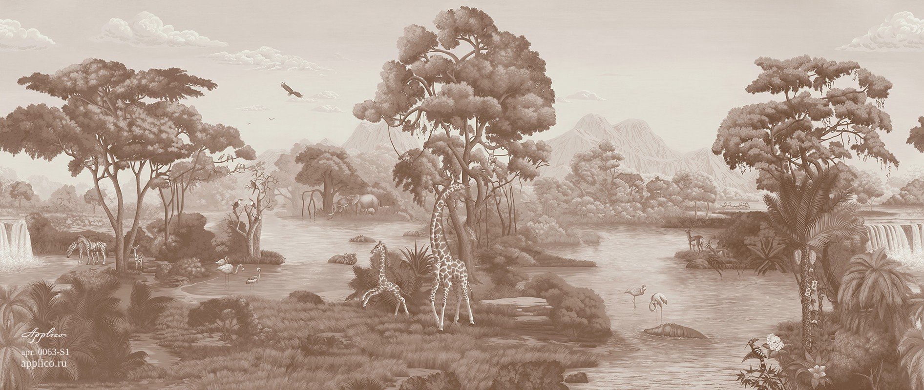 Саванна OP 0063-S1